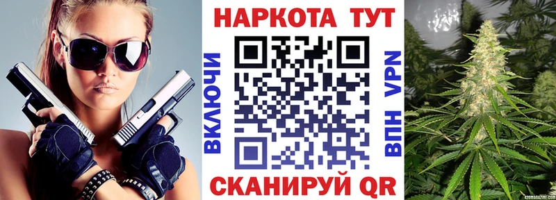 Купить наркотик аптеки Севастополь A PVP MDMA Конопля