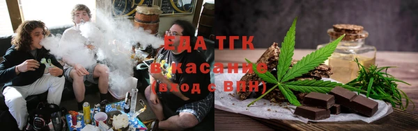 MESCALINE Мегион