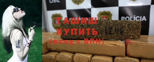 MESCALINE Мегион