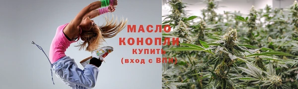 MESCALINE Мегион
