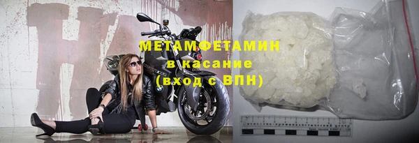 MESCALINE Мегион