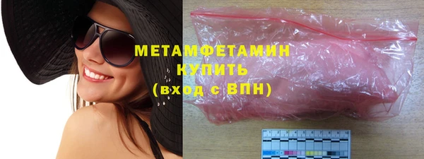 MESCALINE Мегион