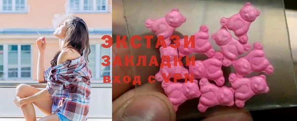 марки lsd Медвежьегорск