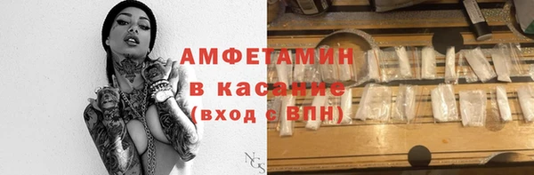 mdma Медногорск