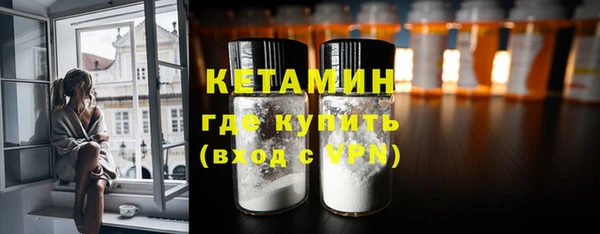 MESCALINE Мегион