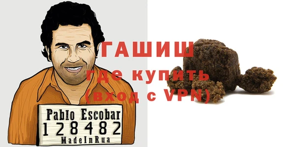 марки lsd Медвежьегорск