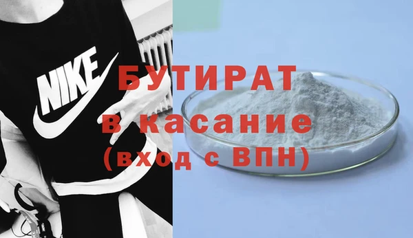 марки lsd Медвежьегорск