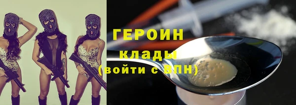 марки lsd Медвежьегорск