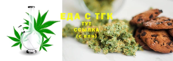 марки lsd Медвежьегорск