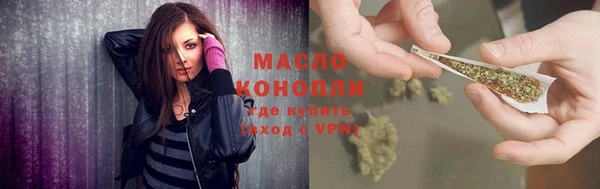 марки lsd Медвежьегорск