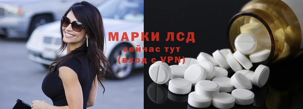 mdma Медногорск