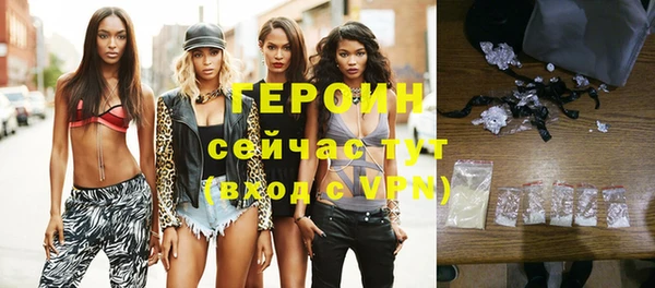 mdma Медногорск