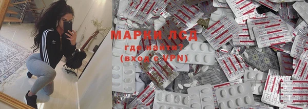 mdma Медногорск
