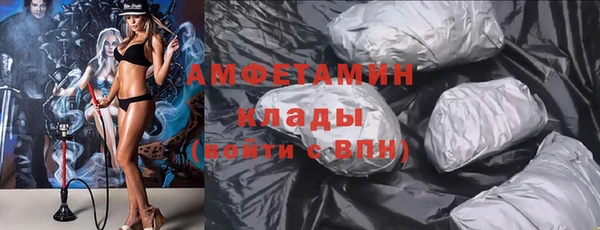 MDMA Premium VHQ Майский