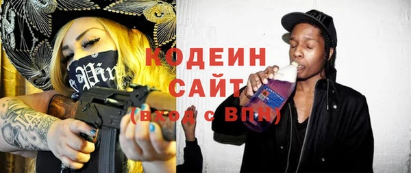 mdma Медногорск