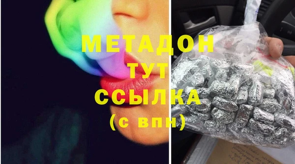 MESCALINE Мегион
