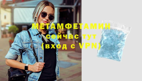 марки lsd Медвежьегорск