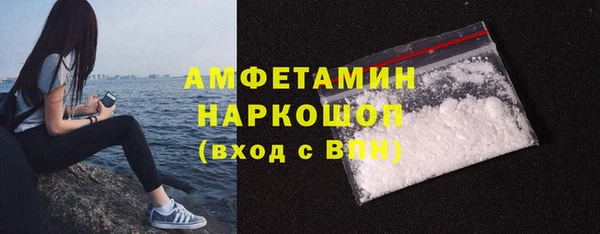 MESCALINE Мегион