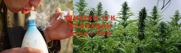 марки lsd Медвежьегорск