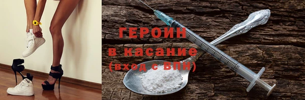 марки lsd Медвежьегорск