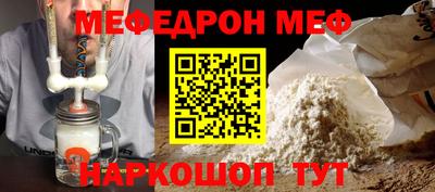 скорость Дубна