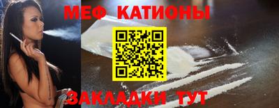 скорость Дубна