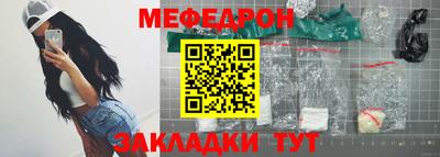 тгк Апрелевка