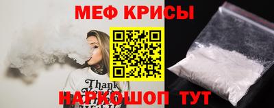 первитин Донецк