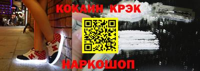 скорость Дубна