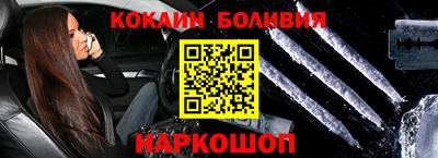 бутик Аргун