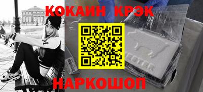 скорость Дубна
