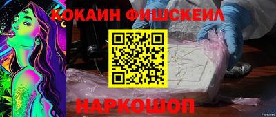 бутик Аргун