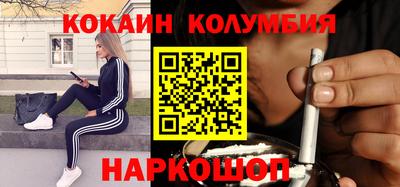 бутик Аргун