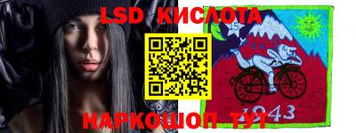 первитин Донецк