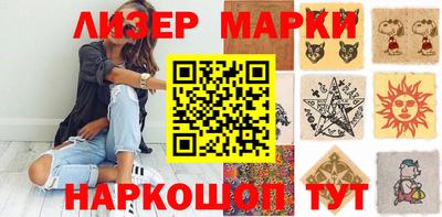 первитин Донецк