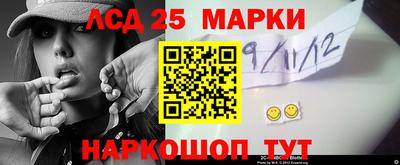 соль ск Донской