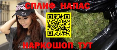 бутик Аргун