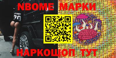 скорость Дубна
