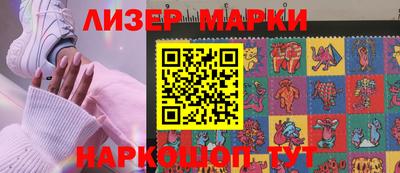 скорость Дубна
