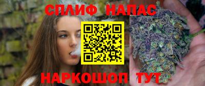 первитин Донецк