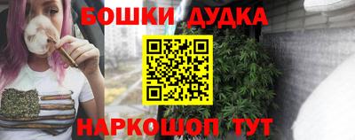 MDMA Premium VHQ Азнакаево