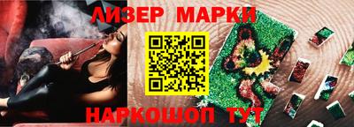 скорость Дубна
