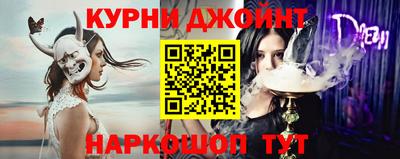 тгк Апрелевка