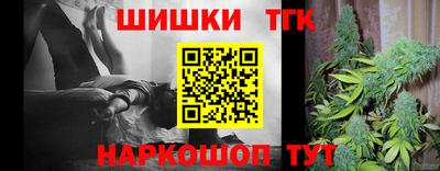 первитин Донецк