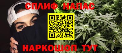 первитин Донецк