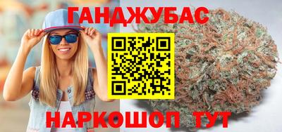 соль ск Донской