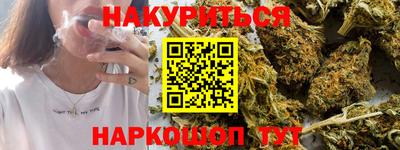 скорость Дубна