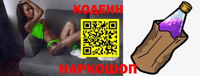 прущие крисы Апшеронск