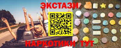 скорость Дубна