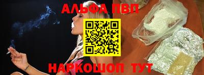 бутик Аргун